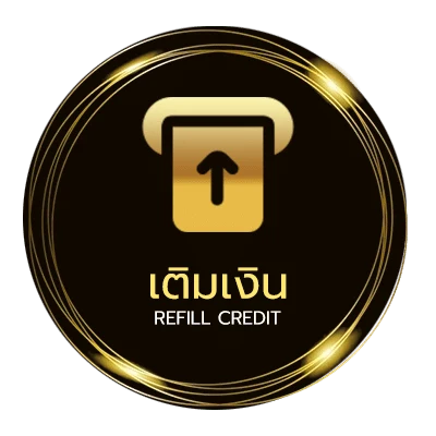 ระบบฝากถอน ทีเดบอล อัตโนมัติ 24 ชม.